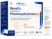 RevoDx Набір для виявлення ДНК Pneumocystic jiroveci