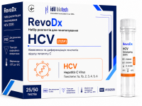 Набір реагентів для генотипування HCV 