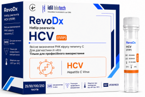 RevoDx Набір реагентів HCV