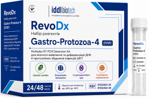 RevoDx Набір реагентів Gastro-Protozoa-4