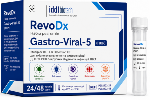 RevoDx Набір реагентів Gastro-Viral-5