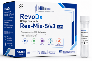 RevoDx Набір реагентів Res-Mix-5/v3
