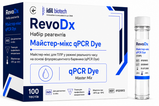 RevoDx Майстер-мікс qPCR Dye