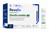 RevoDx Набір для виявлення ДНК Giardia lamblia