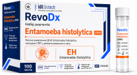 RevoDx Набір для виявлення ДНК Giardia lamblia