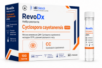 RevoDx Набір для виявлення ДНК Cryptosporidium spp