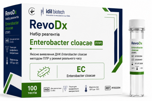 RevoDx Набір для виявлення ДНК Klebsiella pneumonia