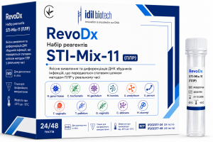 RevoDx Набір реагентів STI-Mix-11