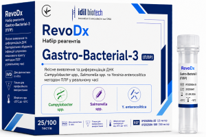 RevoDx Набір реагентів Gastro-Bacterial-3