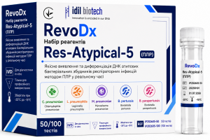 RevoDx Набір реагентів Res-Atypical-5