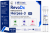 RevoDx Набір реагентів Herpes-3