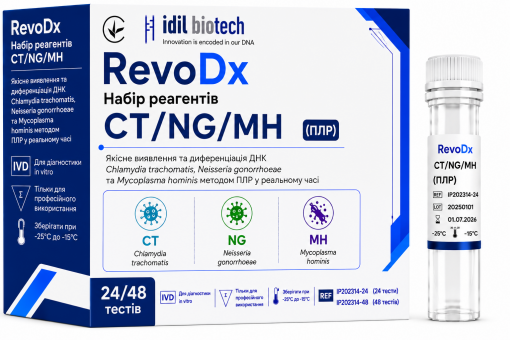 RevoDx Набір реагентів CT/NG/MH