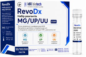 RevoDx Набір реагентів MG/UP/UU