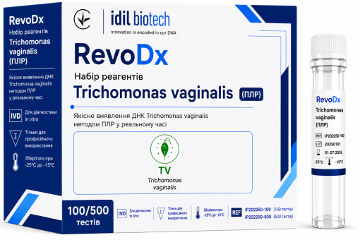 RevoDx Набір реагентів Trichomonas vaginalis