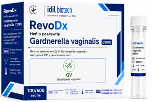 RevoDx Набір для виявлення ДНК Gardnerella vaginalis