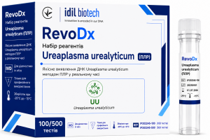 RevoDx Набір для виявлення ДНК Ureaplasma urealyticum