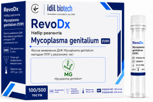 "RevoDx Набір для виявлення ДНК Mycoplasma genitalium