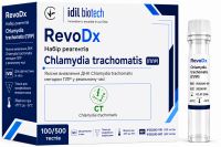 RevoDx Набір для виявлення ДНК Chlamydia trachomatis 
