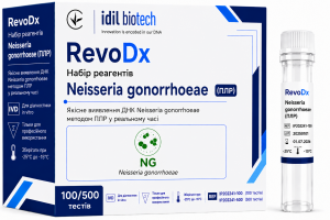 RevoDx Набір реагентів Neisseria gonorrhoeae