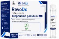 RevoDx Набір для виявлення ДНК Treponema pallidum 
