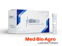 RevoDx Набір для виявлення ДНК Vibrio cholerae