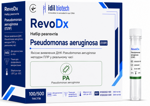 RevoDx Набір для виявлення ДНК Staphylococcus spp.