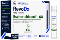 RevoDx Набір реагентів Escherichia coli