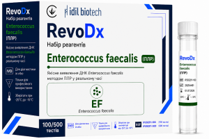 RevoDx Набір для виявлення Enterococcus faecalis
