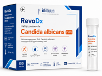 RevoDx Набір для виявлення ДНК Candida albicans
