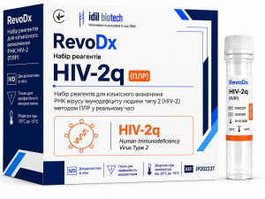 RevoDx Набір для кількісного визначення РНК вірусу імунодефіциту людини 2 типу