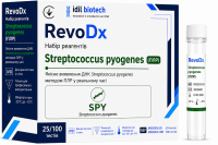 RevoDx Набір для виявлення ДНК Streptococcus pyogenes