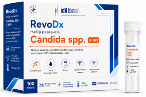 RevoDx Набір для виявлення ДНК Candida spp
