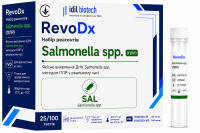 RevoDx Набір для виявлення ДНК Salmonella