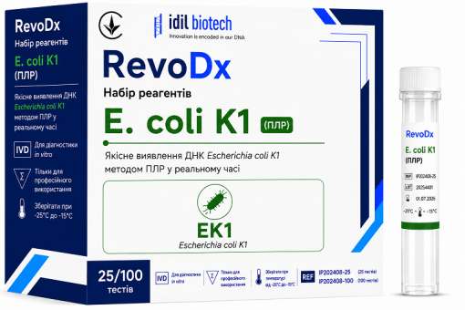 RevoDx Набір для виявлення ДНК Escherichia coli K1