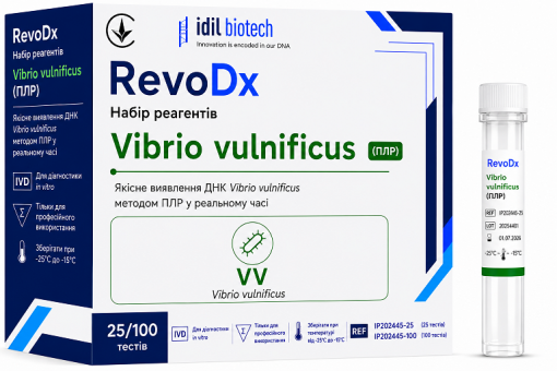RevoDx Набір реагентів Vibrio vulnificus